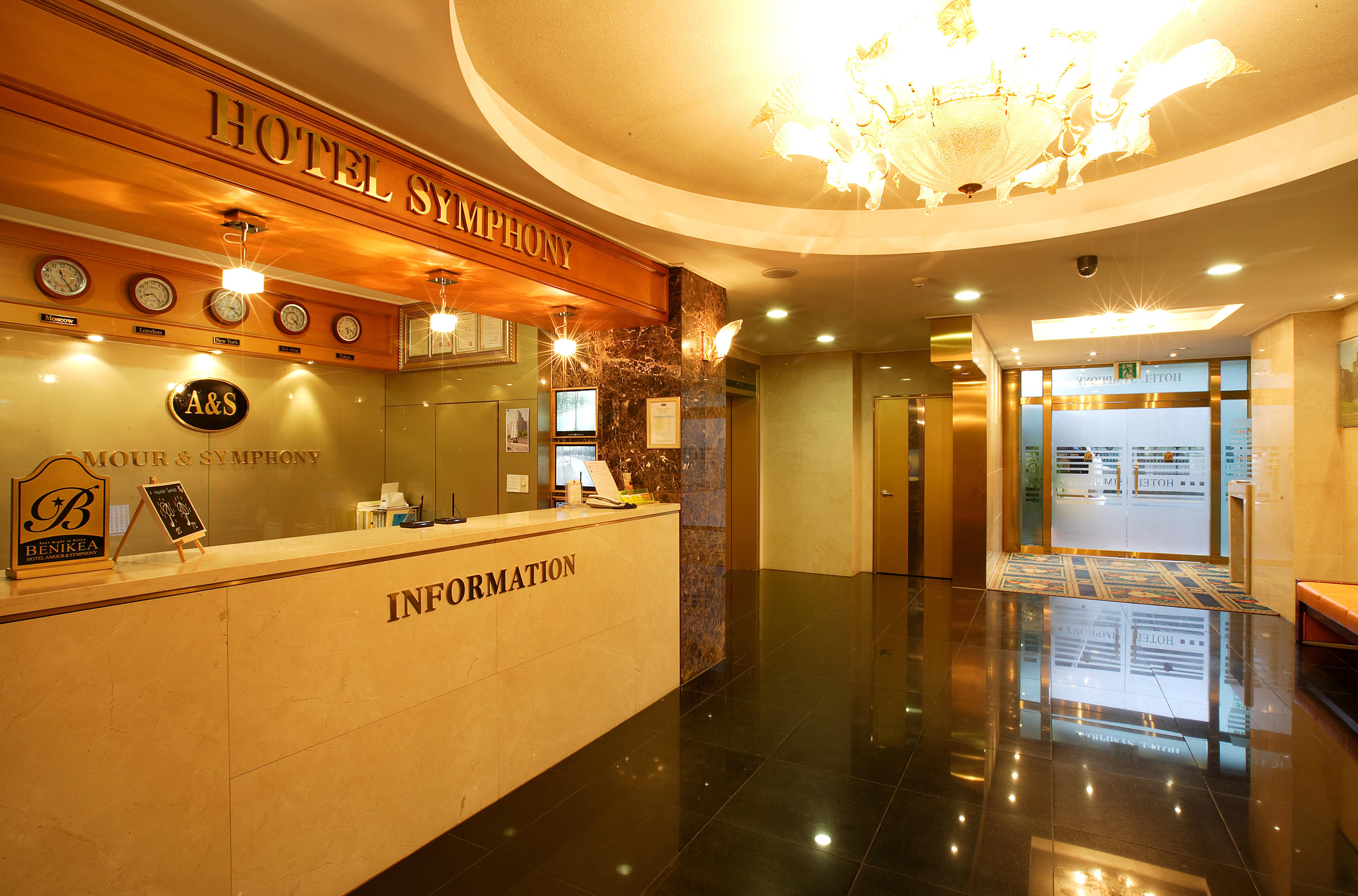 Amour Hotel Suwon Ngoại thất bức ảnh