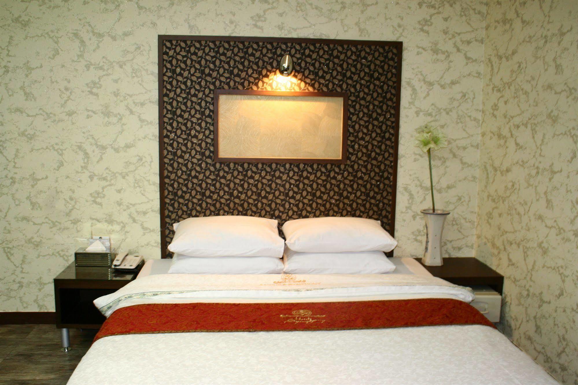 Amour Hotel Suwon Ngoại thất bức ảnh